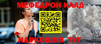 МДПВ Бузулук