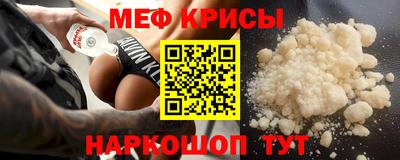 mdpv Бугуруслан