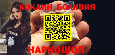 МДМА Будённовск