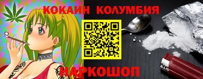 mdpv Бугуруслан