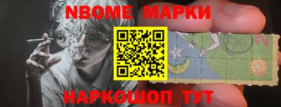 МДМА Будённовск