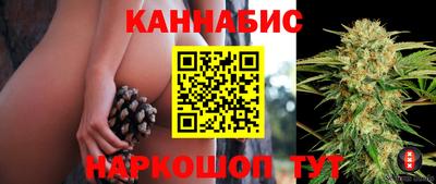 mdpv Бугуруслан
