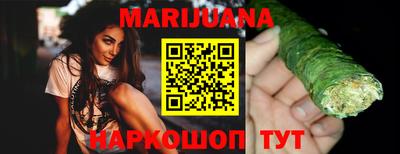 mdpv Бугуруслан