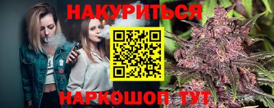 МДПВ Бузулук