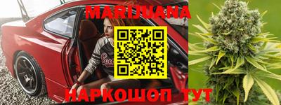 МДМА Будённовск