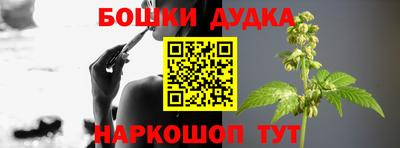 mdpv Бугуруслан