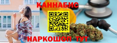 МДМА Будённовск