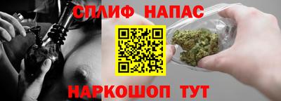 МДМА Будённовск