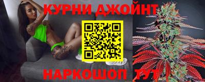 МДМА Будённовск