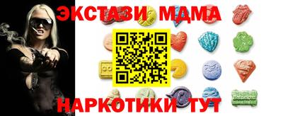 МДПВ Бузулук