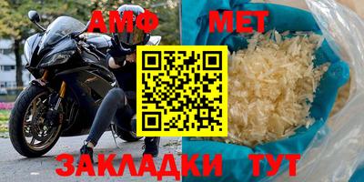 МДПВ Бузулук
