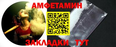 МДМА Будённовск