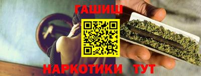 mdpv Бугуруслан