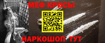mdpv Бугуруслан