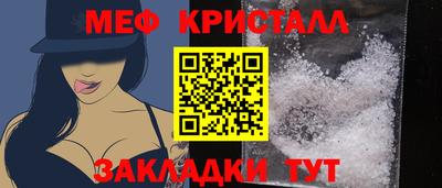 МДПВ Бузулук